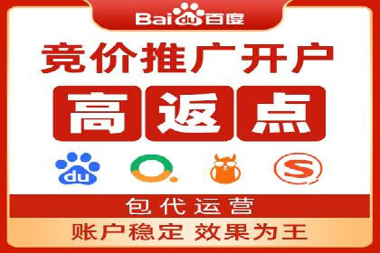 信息流广告投放实战：如何提升广告曝光度