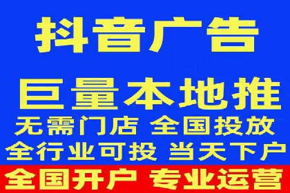 深度解析：百度竞价代运营的优化技巧与策略